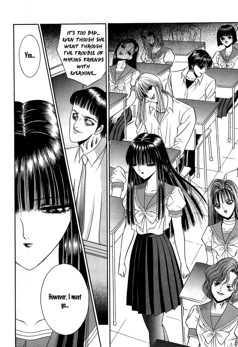 Shoujo Pandora Chapter 1 88